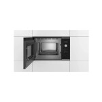 Встраиваемая микроволновая печь Bosch BFL524MW0