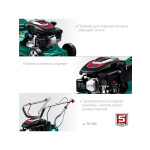 Газонокосилка бензиновая Зубр ГБ-400