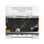 Встраиваемая вытяжка Hyundai HBH 6236 BG