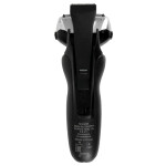 Бритва Panasonic ES-RT77-S520