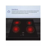 Встраиваемая индукционная варочная панель Bosch PUG611AA5E
