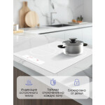 Встраиваемая электрическая варочная панель Zigmund & Shtain CN 37.4 W