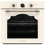 Встраиваемый электрический духовой шкаф Zigmund & Shtain E 138 X