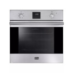 Встраиваемый электрический духовой шкаф Korting OKB 561 CFX