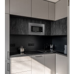 Встраиваемая микроволновая печь Weissgauff HMT-205