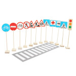 Обучающий набор Краснокамская Игрушка Знаки дорожного движения (Н-21)