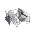 Посудомоечная машина Beko BDFS26120WQ