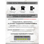 Встраиваемая индукционная варочная панель EVELUX HEI 640 B