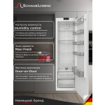 Встраиваемый холодильник Schaub Lorenz SL SE311WE