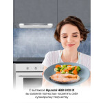 Встраиваемая вытяжка Hyundai HBB 6035 IX