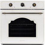 Встраиваемый электрический духовой шкаф Zigmund & Shtain E 139 X