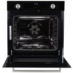 Встраиваемый электрический духовой шкаф Zigmund & Shtain E 153 B