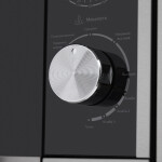 Встраиваемая микроволновая печь Maunfeld JBMO.20.5S