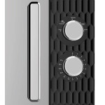 Микроволновая печь JVC JK-MW155M