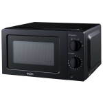 Микроволновая печь Econ ECO-2031M