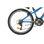 Велосипед Novatrack 24SH18SV.ACTION.11BL21 синий