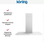Каминная вытяжка Korting KHC 9989 GW