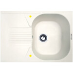 Кухонная мойка Zigmund & Shtain Klassisch 695 индийская ваниль