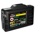 Видеорегистратор Inspector Cayman S signature