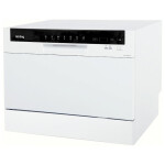 Посудомоечная машина Korting KDF 2050 W