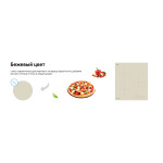 Встраиваемая индукционная варочная панель Weissgauff HI 430 GSC