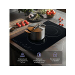 Встраиваемая электрическая варочная панель Zigmund & Shtain CN 42.3 B