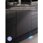 Встраиваемая посудомоечная машина Zigmund & Shtain DW 129.6009 X