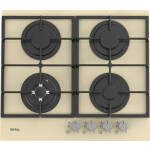 Встраиваемая газовая варочная панель Korting HGG 6722 CTB