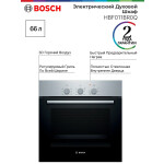 Встраиваемый электрический духовой шкаф Bosch HBF011BR0Q