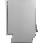 Встраиваемая посудомоечная машина Zigmund & Shtain DW 301.6