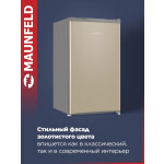 Холодильник Maunfeld MFF83GD