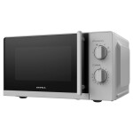Микроволновая печь Supra 20MS40