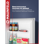 Холодильник Maunfeld MFF83SL