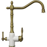 Смеситель для кухни Zigmund & Shtain ZS 1900B каменная соль