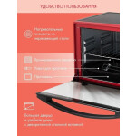 Мини-печь Endever Danko 4035