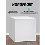 Холодильник Nordfrost NR 506 W