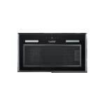 Встраиваемая вытяжка Exiteq EX-1246 black
