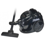 Пылесос Magnit RMV-1969