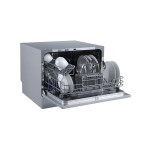 Посудомоечная машина Бирюса DWC-506/7 M