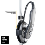 Отпариватель Kitfort KT-927