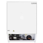 Встраиваемый холодильник Maunfeld MBF88SW