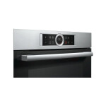 Встраиваемый электрический духовой шкаф Bosch HBG634BS1
