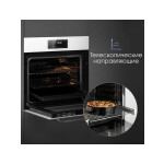 Встраиваемый электрический духовой шкаф Zigmund & Shtain EN 133.512 W