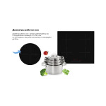 Встраиваемая индукционная варочная панель Weissgauff HI 632 BSC