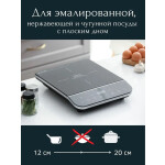 Настольная плита Magio MG-447