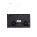 Настольная плита Kitfort КТ-109