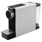 Кофемашина Xiaomi Mini S 1201 (Gray)