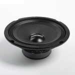 Автоакустика Ural AS-BV165 Bulava