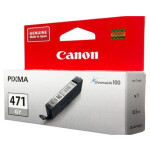 Картридж Canon CLI-471GY (0404C001)