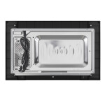 Встраиваемая микроволновая печь Maunfeld JBMO.20.5S